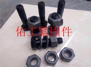 鋼結(jié)構(gòu)螺栓