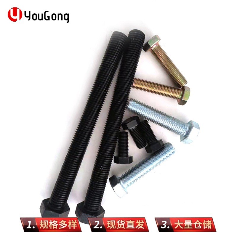 1756788110676132.jpg O1CN01kDRlzt1mEmY48UgkF_!!2200709204923-0-cib.jpg